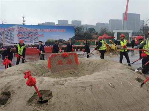 【一線投影】浙財下沙校區(qū)學(xué)生生活區(qū)組團(tuán)（西北）項(xiàng)目奠基開工！